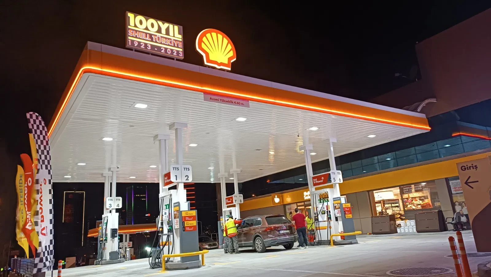 Shell